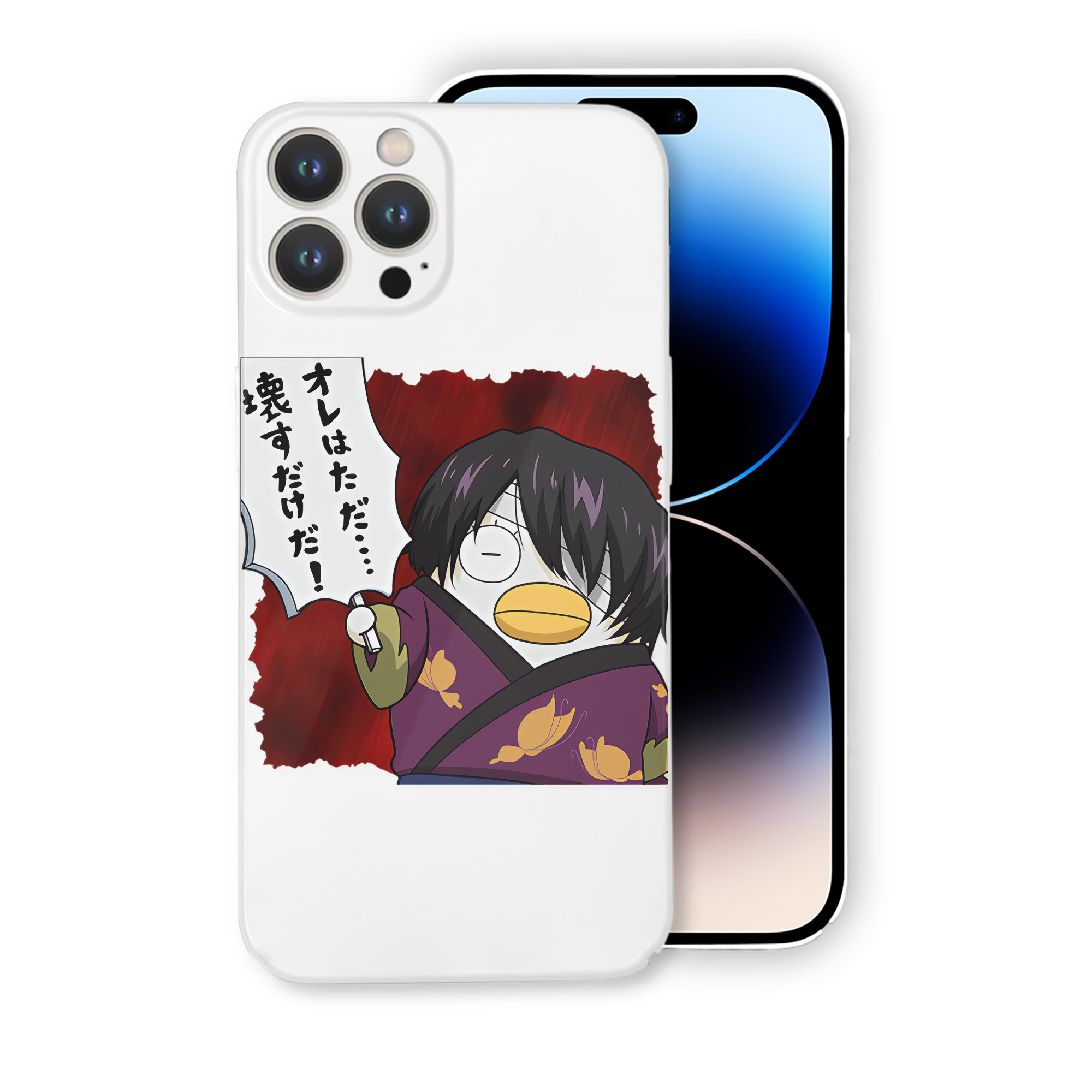 （画像用） ぎんたま 坂田銀時（さかたぎんとき） 神楽 志村新八（しむら しんぱち） GINTAMA Sakata Gintoki Kagura Shimura Shinpachi 【iPhone 14シリーズ対応】ハードケース
